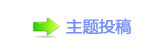 【香⽮捫䡲䒍饥䵑㦍❙桑瑞澏쭎쵾网】